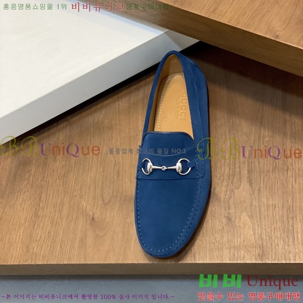 ���� Ŭ���� ���� G245561-6