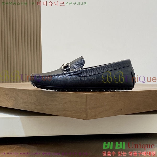 ���� Ŭ���� ���� G245561-7