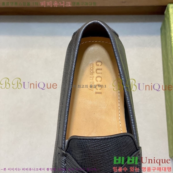 ���� Ŭ���� ���� G245561-7
