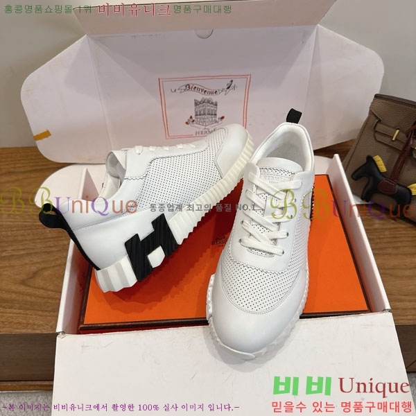 �����޽� ����Ŀ�� �������� H2336058-9