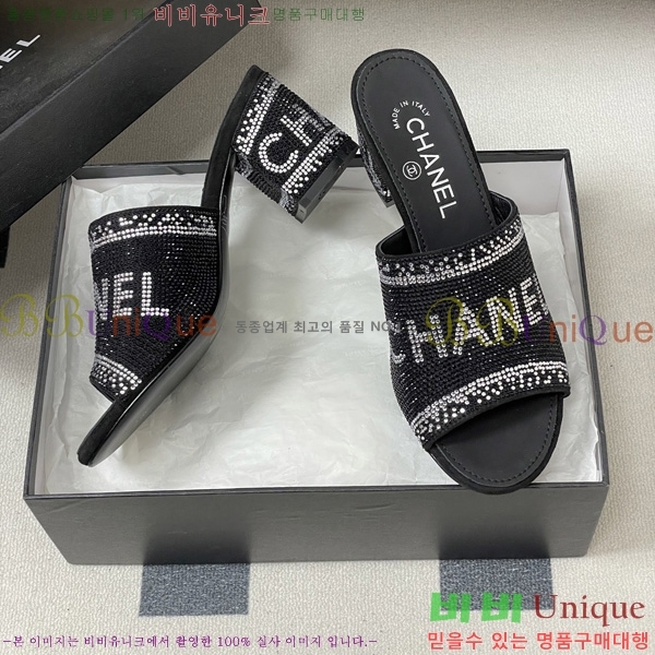 ��* ���� 28CH6752446-2 ��7CM