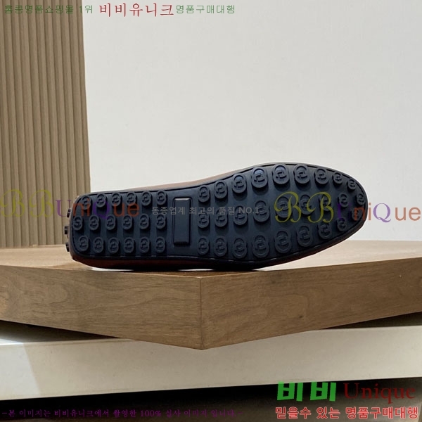���� Ŭ���� ���� G245561-8