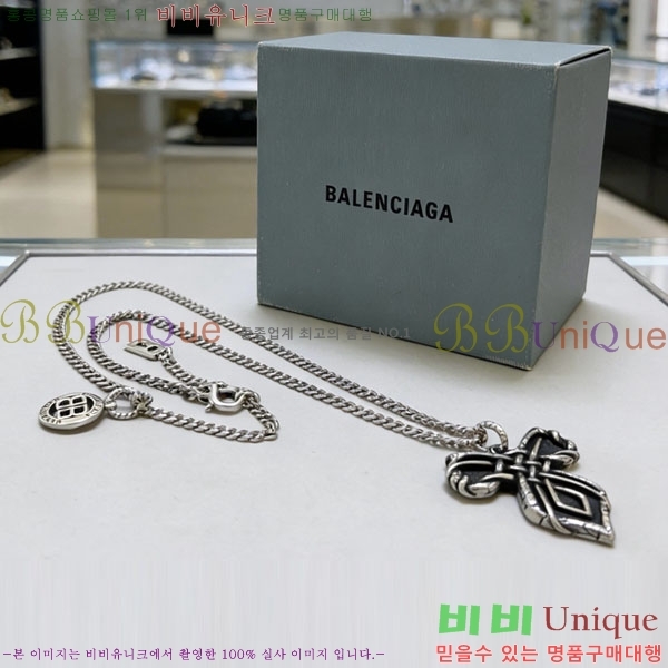 �߷��þư� ����� BBA43502-5