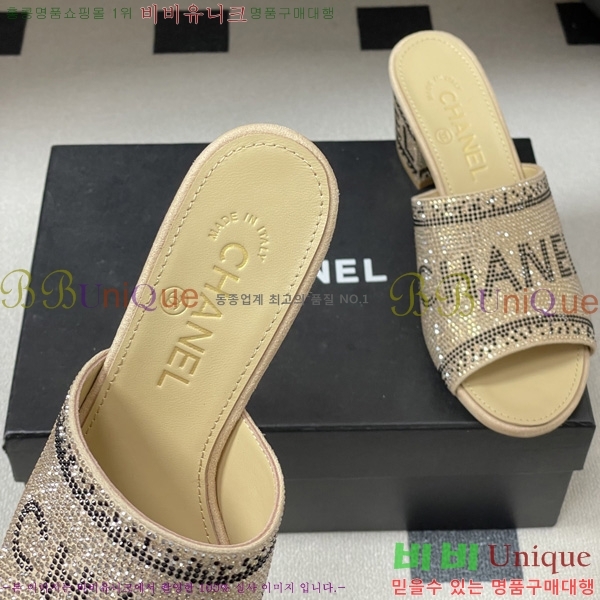 ��* ���� 28CH6752446-1 ��7CM