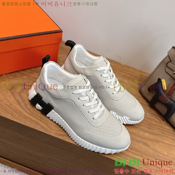 �����޽� ����Ŀ�� �������� H2336058-10