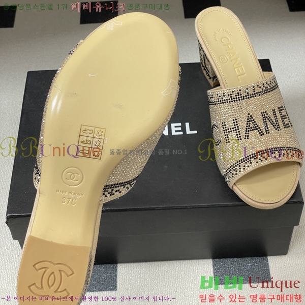��* ���� 28CH6752446-1 ��7CM