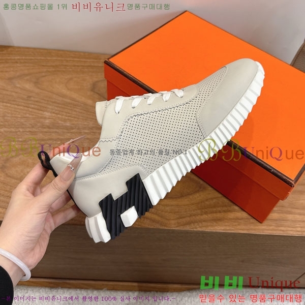 �����޽� ����Ŀ�� �������� H2336058-10