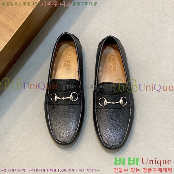 ���� Ŭ���� ���� G245561-9