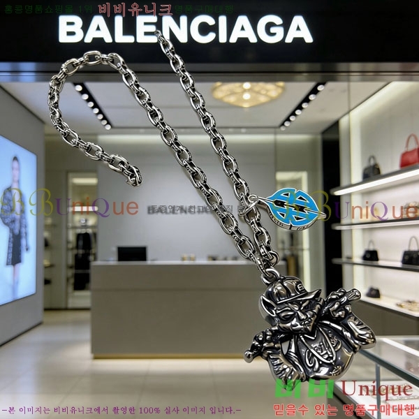 �߷��þư� ����� BBA43502-6