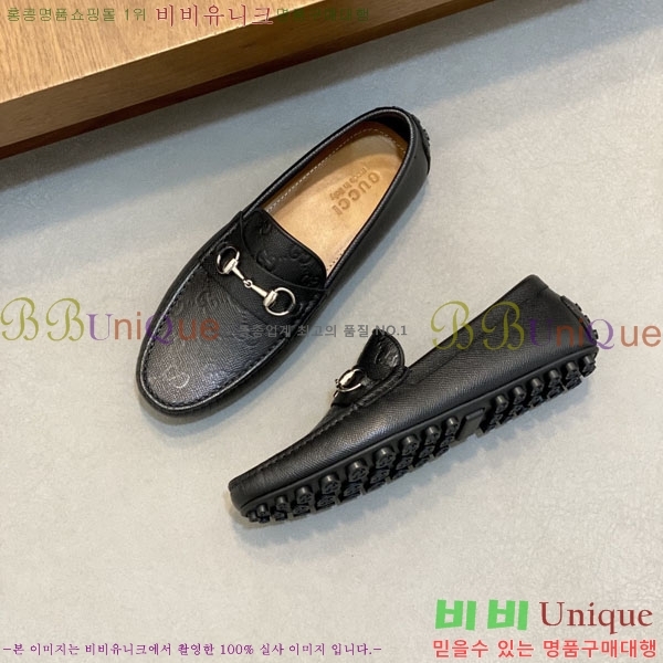 ���� Ŭ���� ���� G245561-9