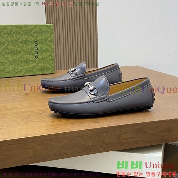 ���� Ŭ���� ���� G245561-10