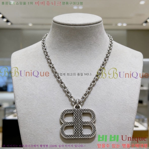 �߷��þư� ����� BBA43502-8