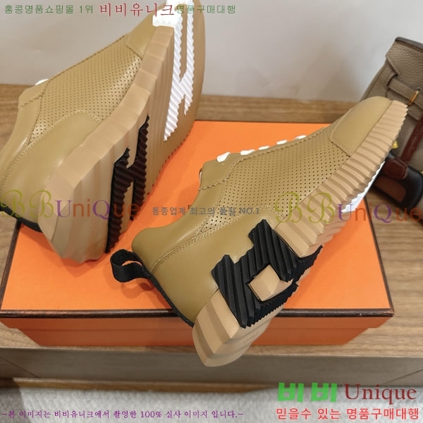 �����޽� ����Ŀ�� �������� H2336058-12