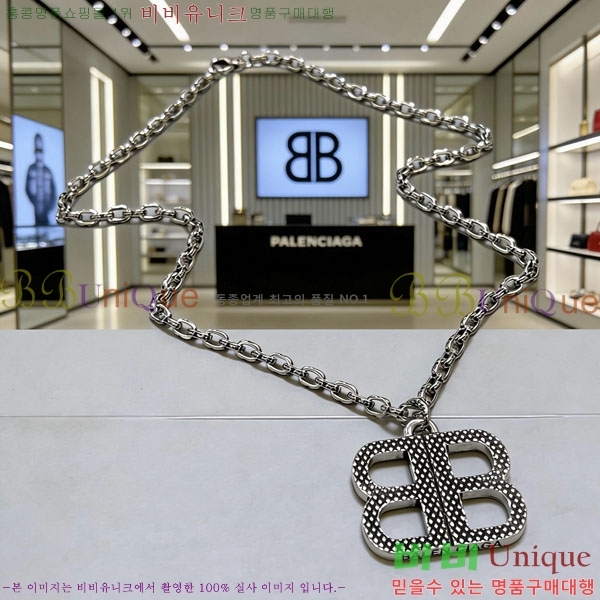 �߷��þư� ����� BBA43502-8
