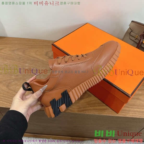 �����޽� ����Ŀ�� �������� H2336058-13
