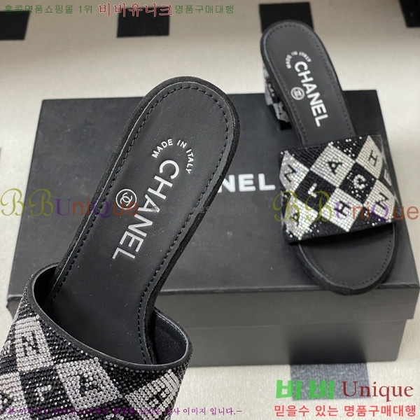 ��* ���� 28CH6752445-2 ��7CM