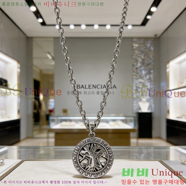 �߷��þư� ����� BBA43502-10