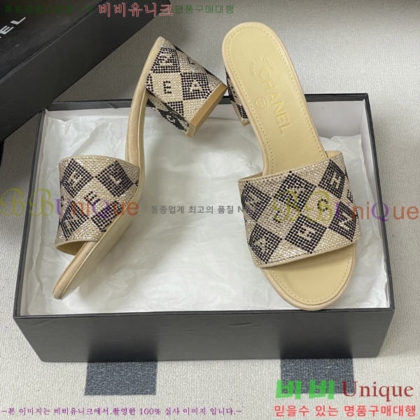 ��* ���� 28CH6752445-3 ��7CM