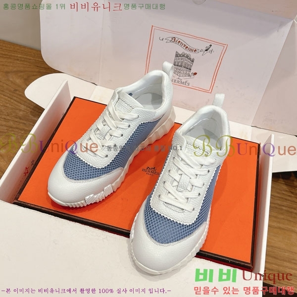 �����޽� ����Ŀ�� �������� H2336060-2