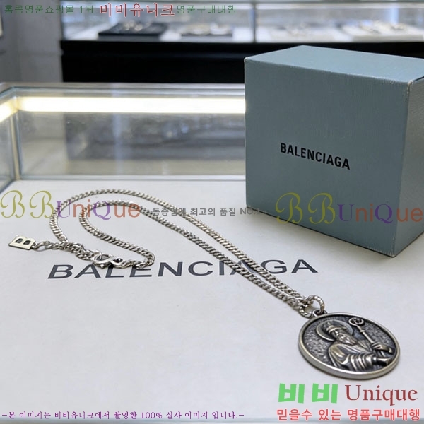 �߷��þư� ����� BBA43502-11