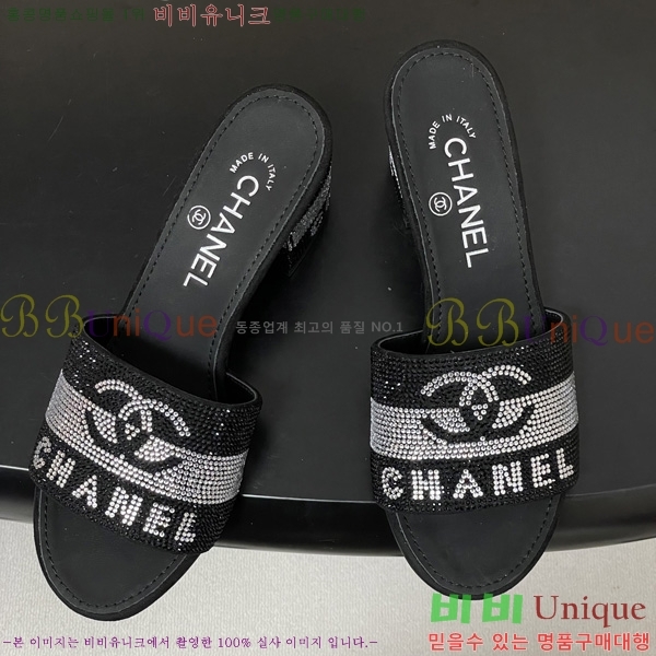 ��* ���� 28CH6752501-1 ��7cm