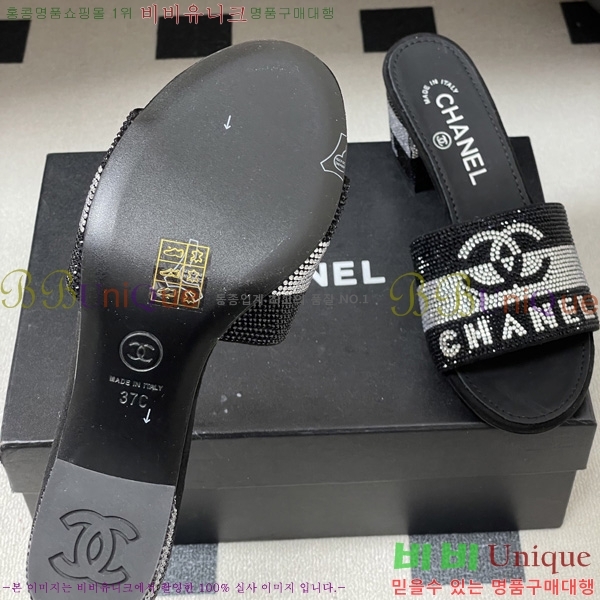 ��* ���� 28CH6752501-1 ��7cm