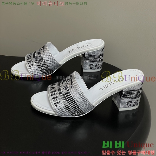 ��* ���� 28CH6752501-3 ��7cm