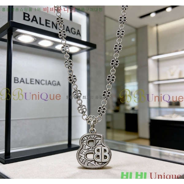 �߷��þư� ����� BBA43502-14