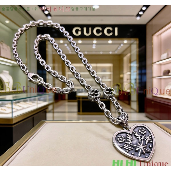 ���� ����� GU36971-9