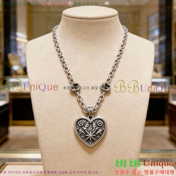 ���� ����� GU36971-9