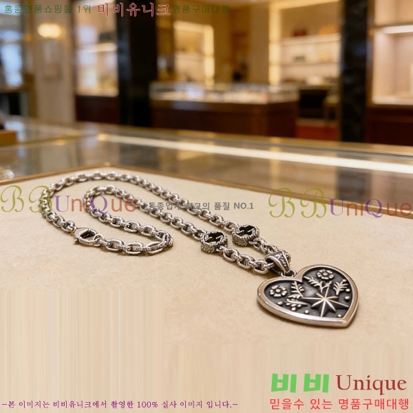 ���� ����� GU36971-9