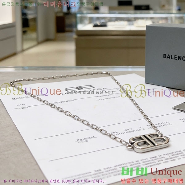 �߷��þư� ����� BBA43502-15
