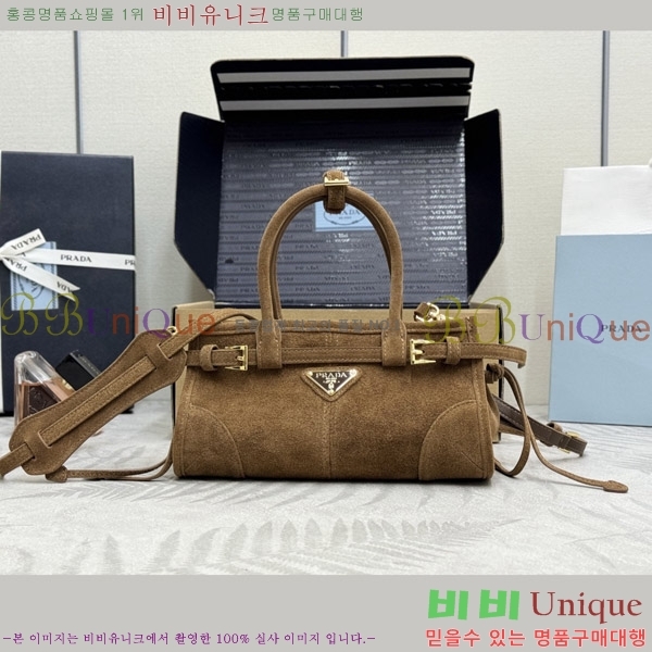#����� �̴� ���� ��Ʈ�� 1BA486-3001