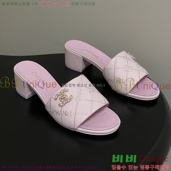 ��* ���� 27CH6752503-1 ��5cm