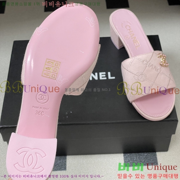 ��* ���� 27CH6752503-1 ��5cm