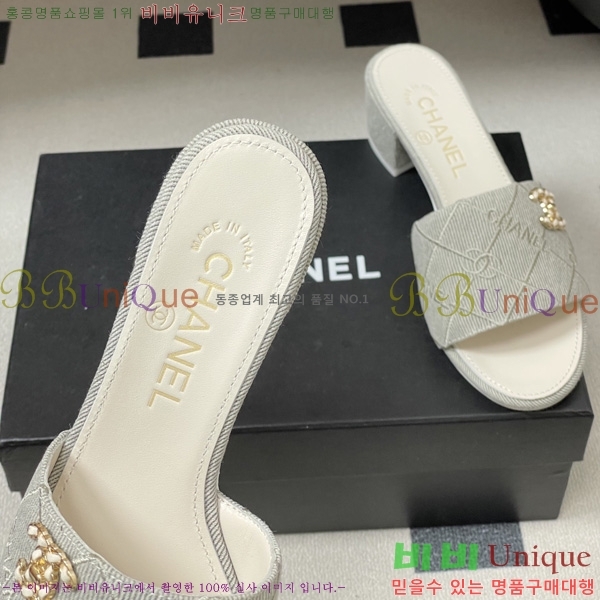 ��* ���� 27CH6752503-2 ��5cm