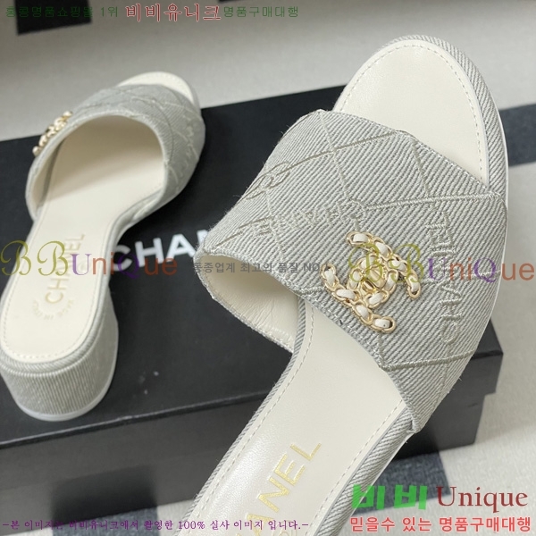 ��* ���� 27CH6752503-2 ��5cm