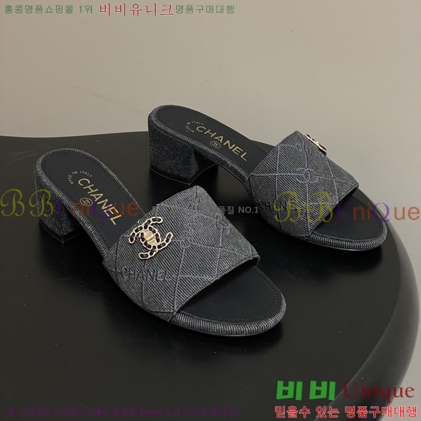 ��* ���� 27CH6752503-4 ��5cm