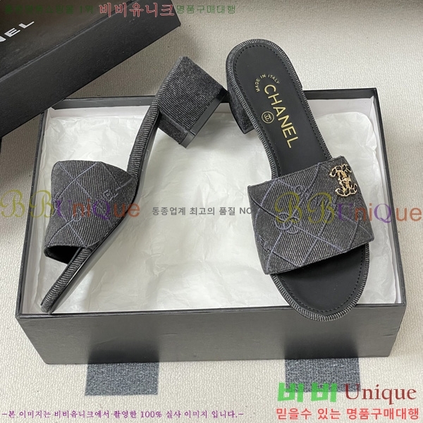 ��* ���� 27CH6752503-4 ��5cm