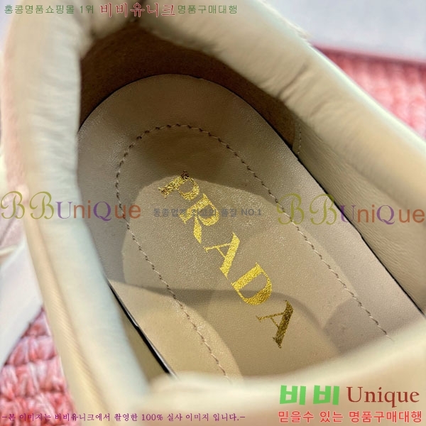���� ����� ����Ŀ�� P5568991