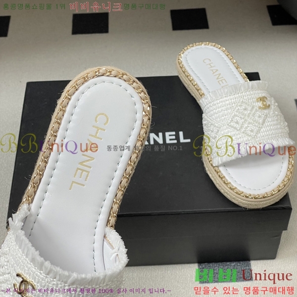 ��* ���� ������ 31CH6752505-3