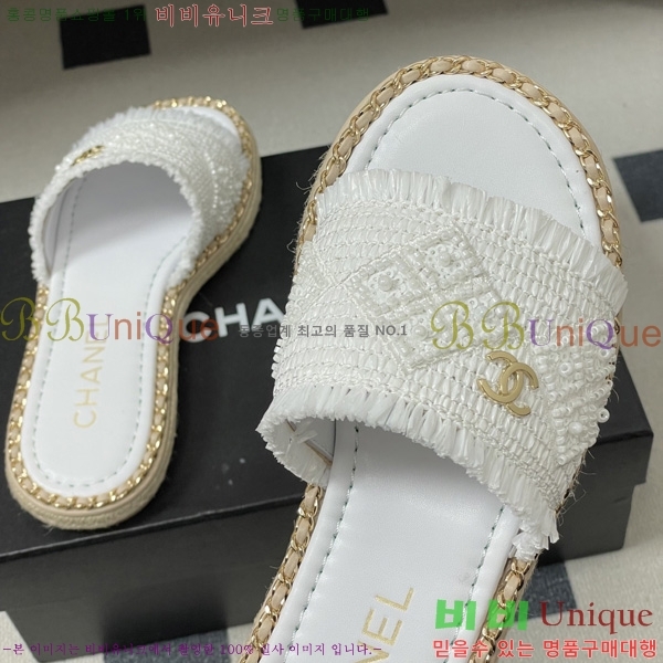 ��* ���� ������ 31CH6752505-3
