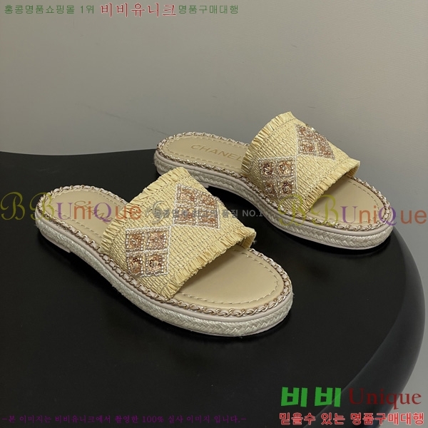 ��* ���� ������ 31CH6752505-1