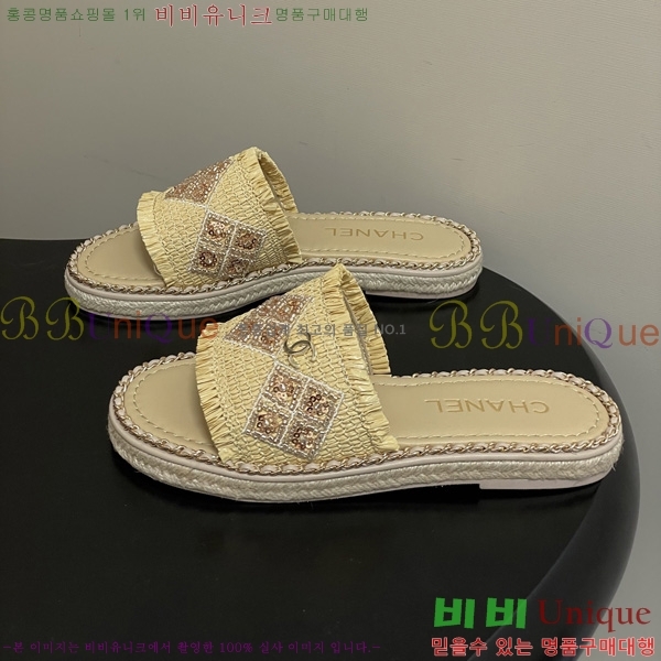 ��* ���� ������ 31CH6752505-1
