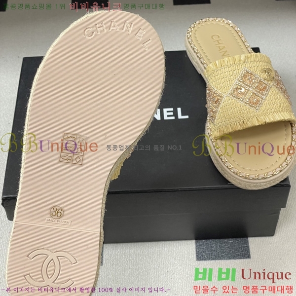 ��* ���� ������ 31CH6752505-1