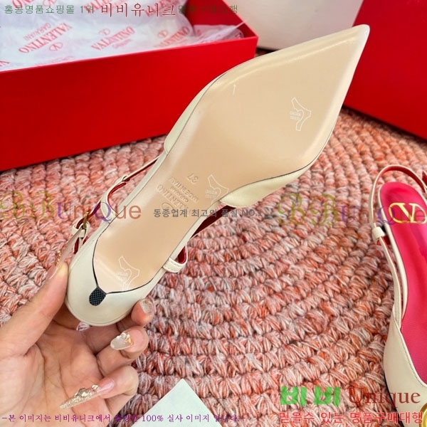 �߷�Ƽ�� ������ VA700215-2