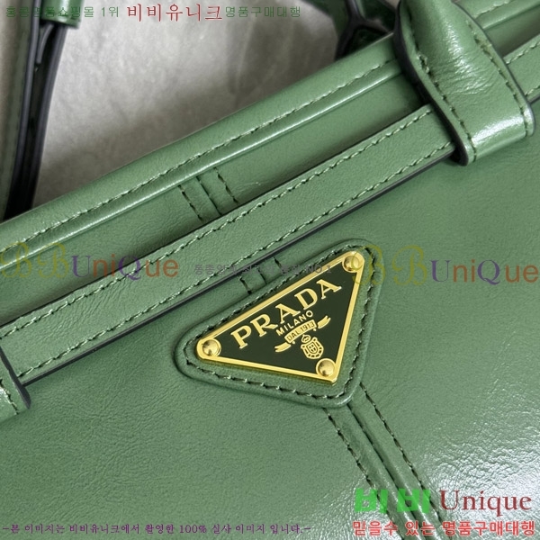 #����� ���� �̵�� �ڵ�� 1BA426-3007