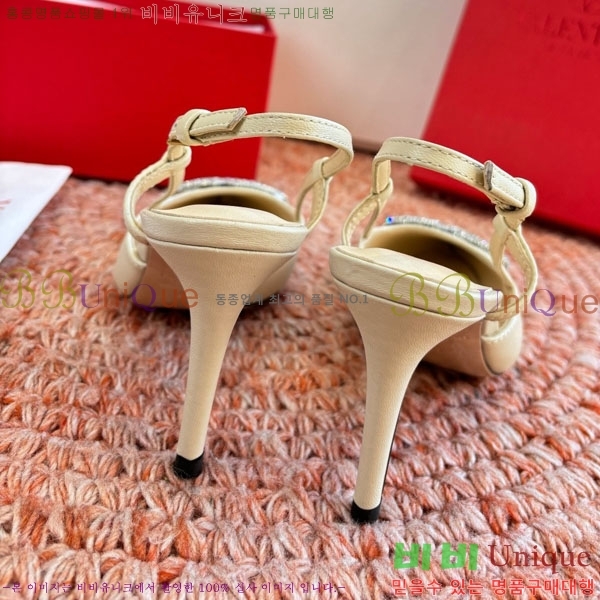 �߷�Ƽ�� ������ VA7002551