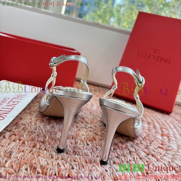 �߷�Ƽ�� ������ VA7002551-2