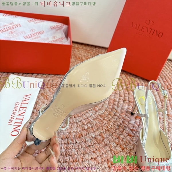 �߷�Ƽ�� ������ VA7002551-2